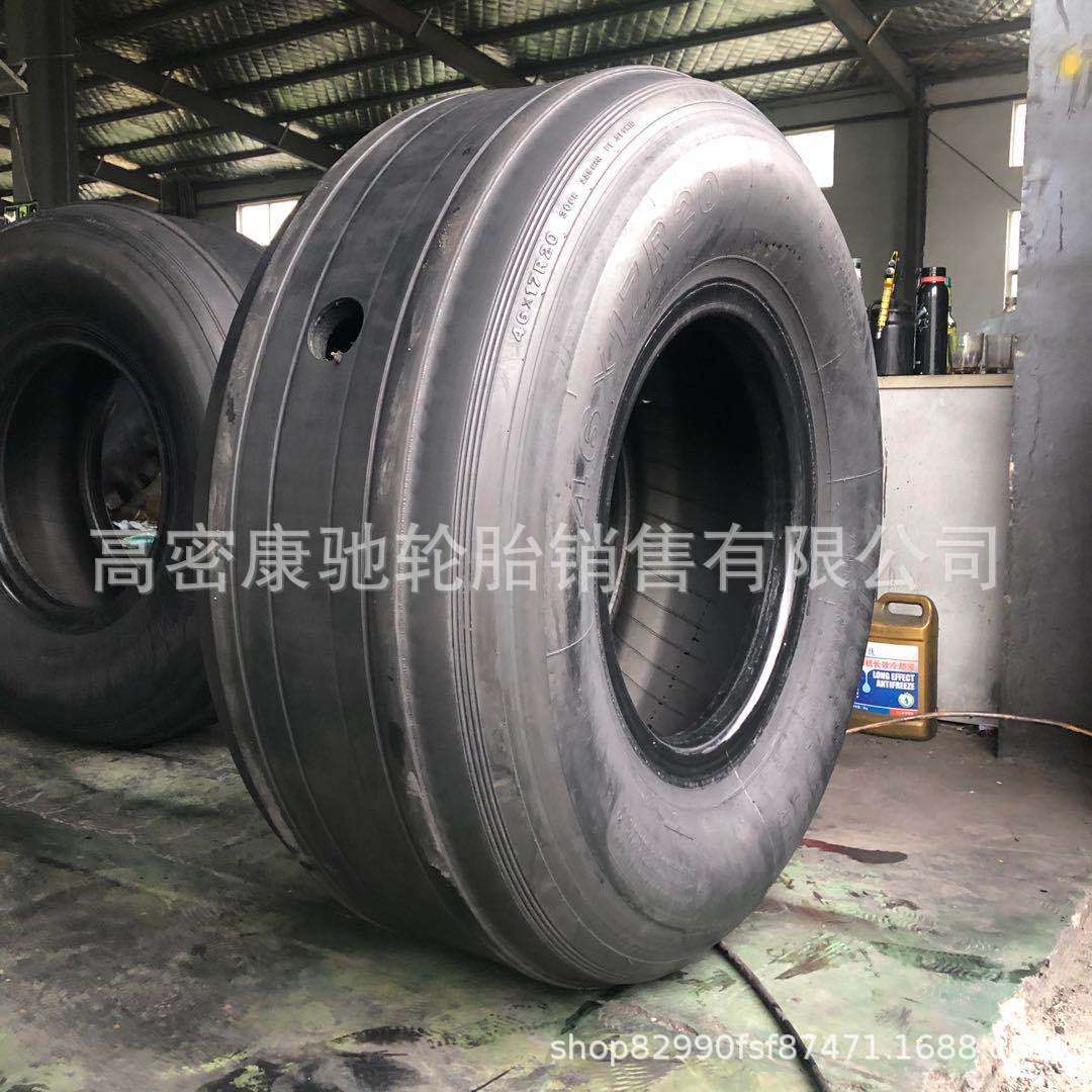 飞机轮胎1270×455R22靠船轮胎1050×400 46×17R20船舶防蹭轮胎