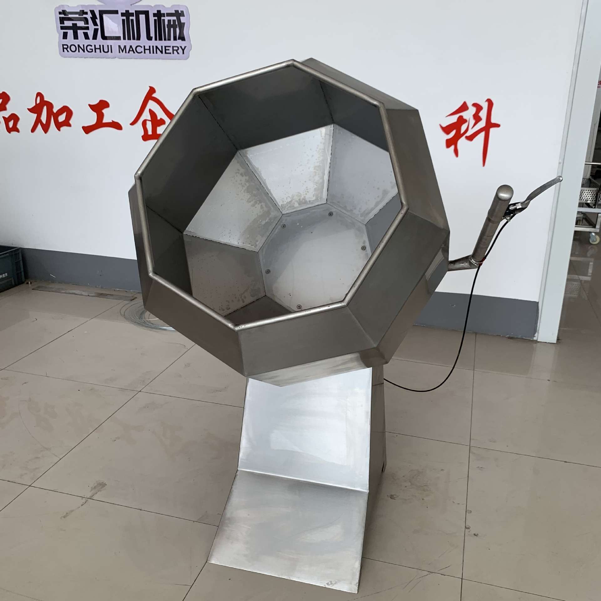 全自动八角拌料机 不锈钢葵花籽调料机 供应鸡柳腌制设备厂家供应