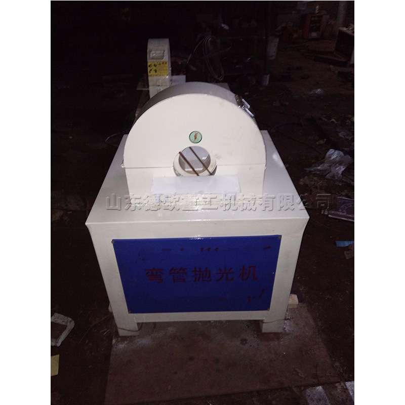 30弯管砂光机 圆锥管椭圆扁管磨砂机 小型弯曲圆管砂带打磨设备