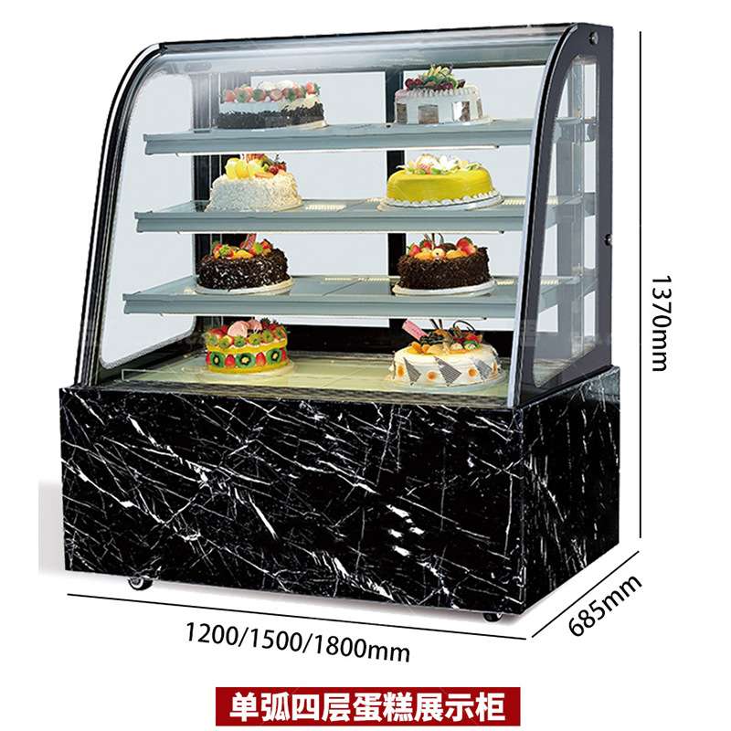 单弧四层蛋糕展示柜 商用蛋糕冷藏展示柜风冷甜品蛋糕玻璃展示柜
