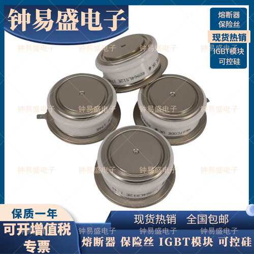 T399N20TOF T399N22TOF T399N24TOF T399N26TOF 平板晶闸管
