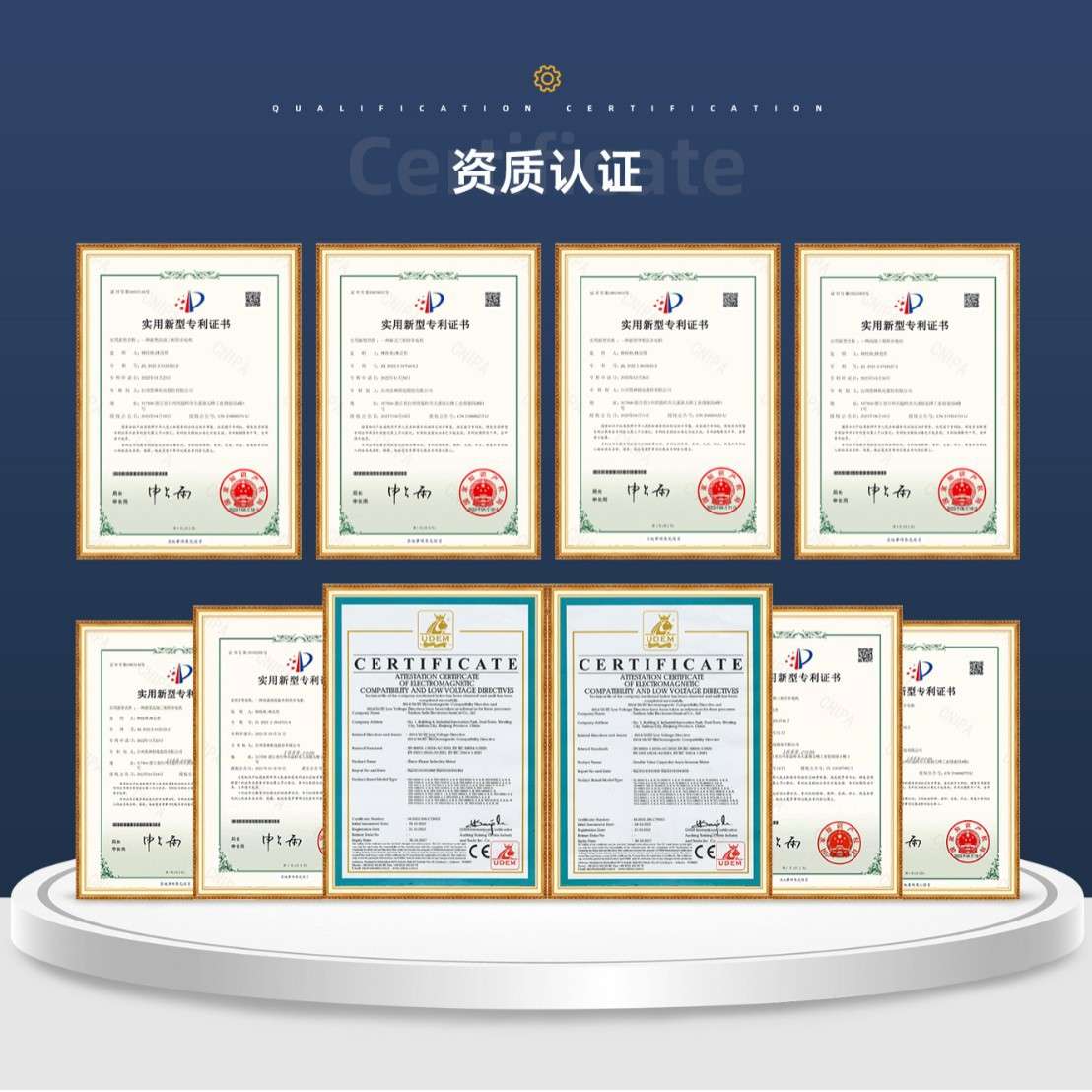 荣成电机厂家大泰YEJ电磁制动4极3kw出口跨境东南亚电机电动机