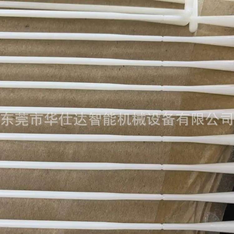 核酸采样拭子静电植绒机咽拭子静电植绒机 棉签甩胶植绒烘干生产