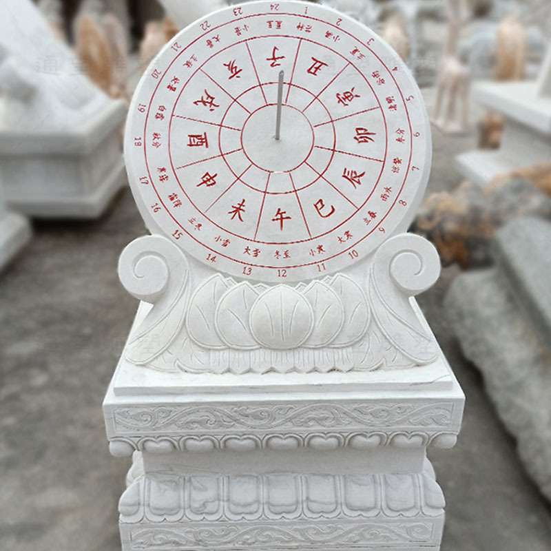 石雕日晷 雕塑校园古代记时仪石头钟表广场摆件汉白玉大理石赤道