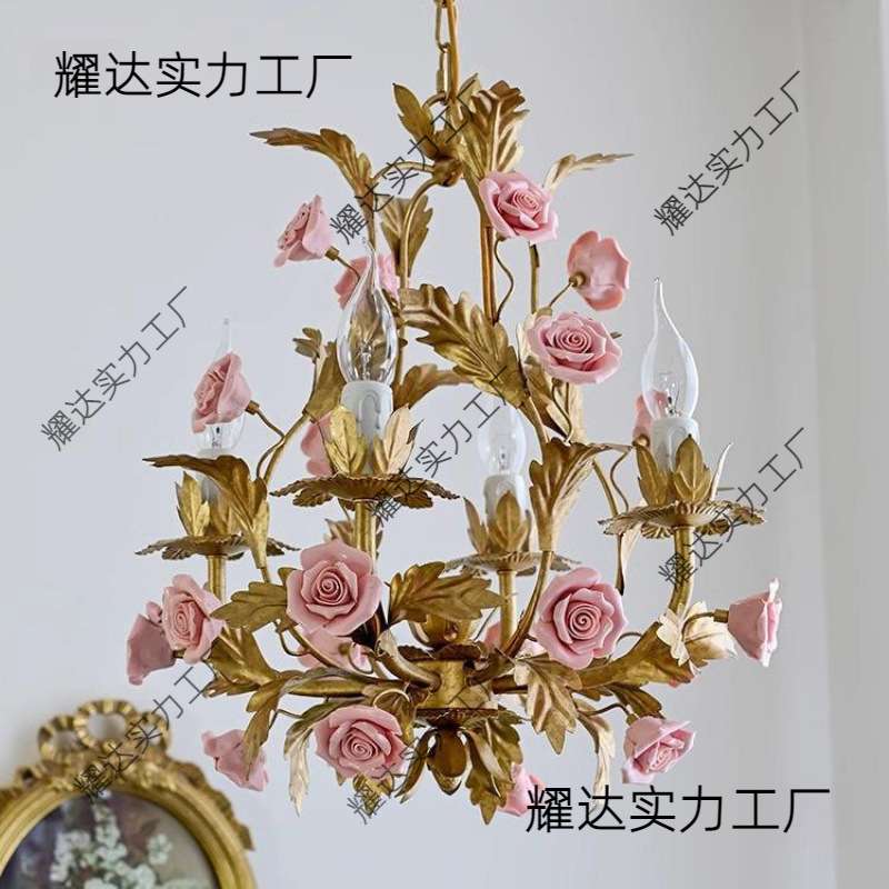 田园风灯具美式吊灯田园玻璃餐厅陶瓷卧室书房法式中古服装店乡村