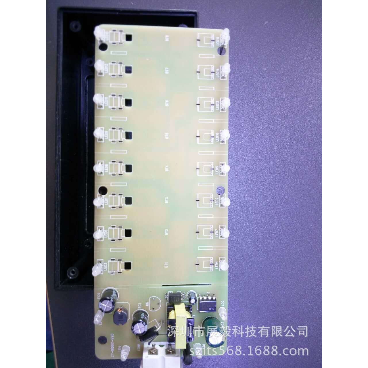 开发工业电磁加热控制板 单片机工业控制设计 电路板开发发