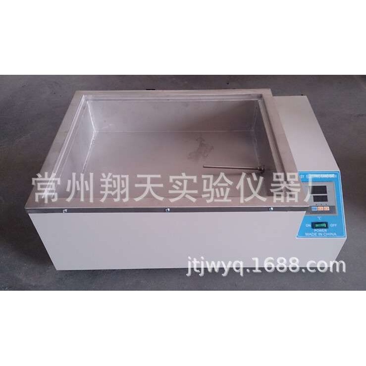 XT-SY-2数显恒温电沙浴/砂浴锅/干浴锅