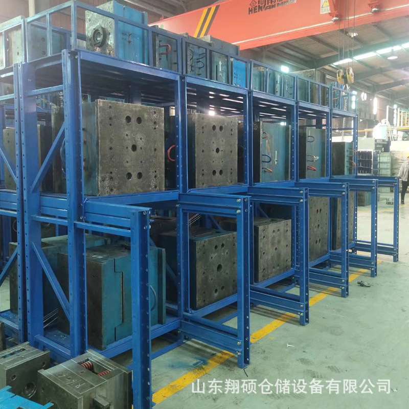 抽屉式模具货架 滑轮装置存取便捷 跨境 结构稳固 重型模具展示
