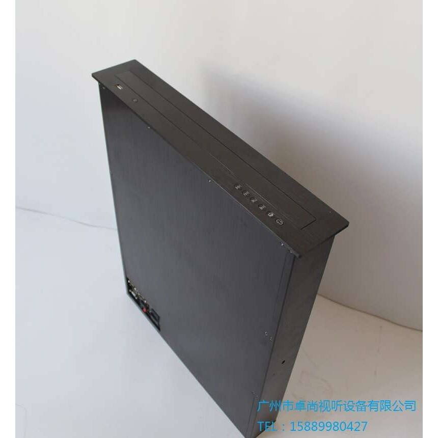 会议室无纸化系统超薄液晶屏一体升降器/办公桌面15.6寸纯铝升降