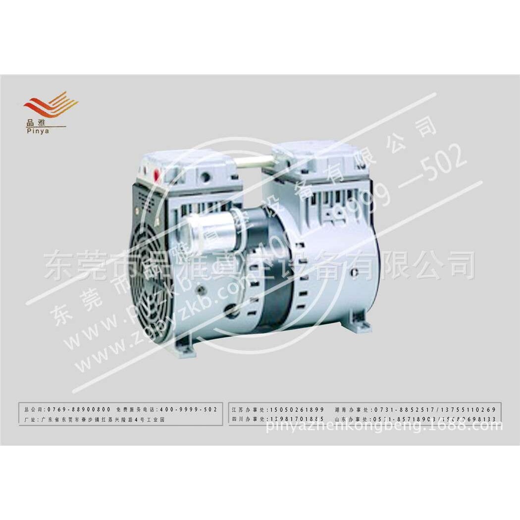 品雅工厂直销活塞泵式真空泵JP-140H/JP-140V/JP-180V/JP-200V