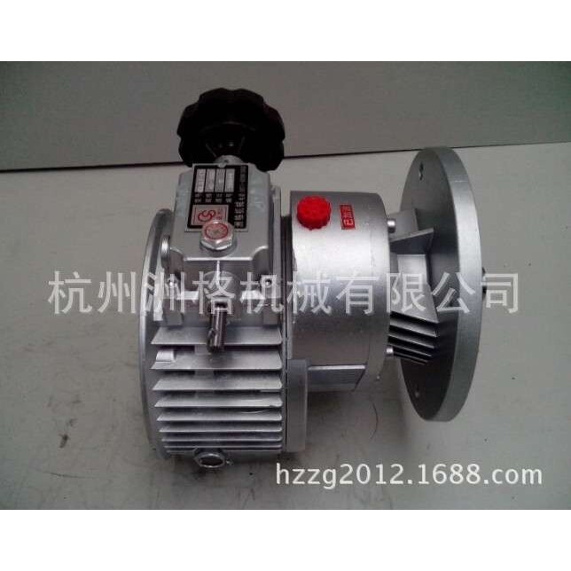 UD系列无极变速机 手动无极调速电机 可以配各种三相电机