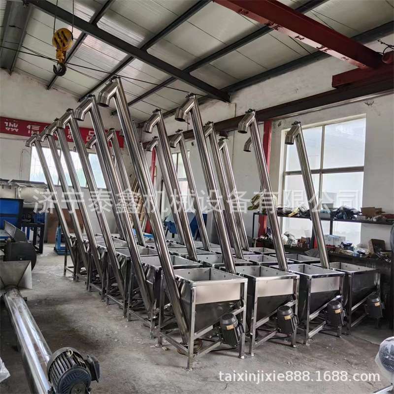 化肥上料机 加清理料口管式输送机 干粉颗粒蛟龙提升机 可定