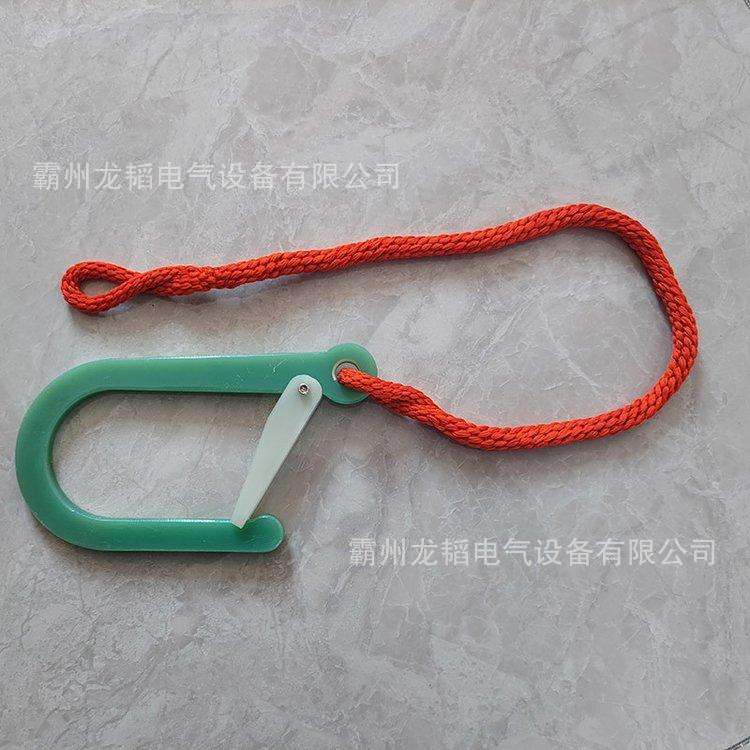 电工检修尼龙防潮牵引绳套蚕丝旁路小吊绳旁路作业下引线挂绳