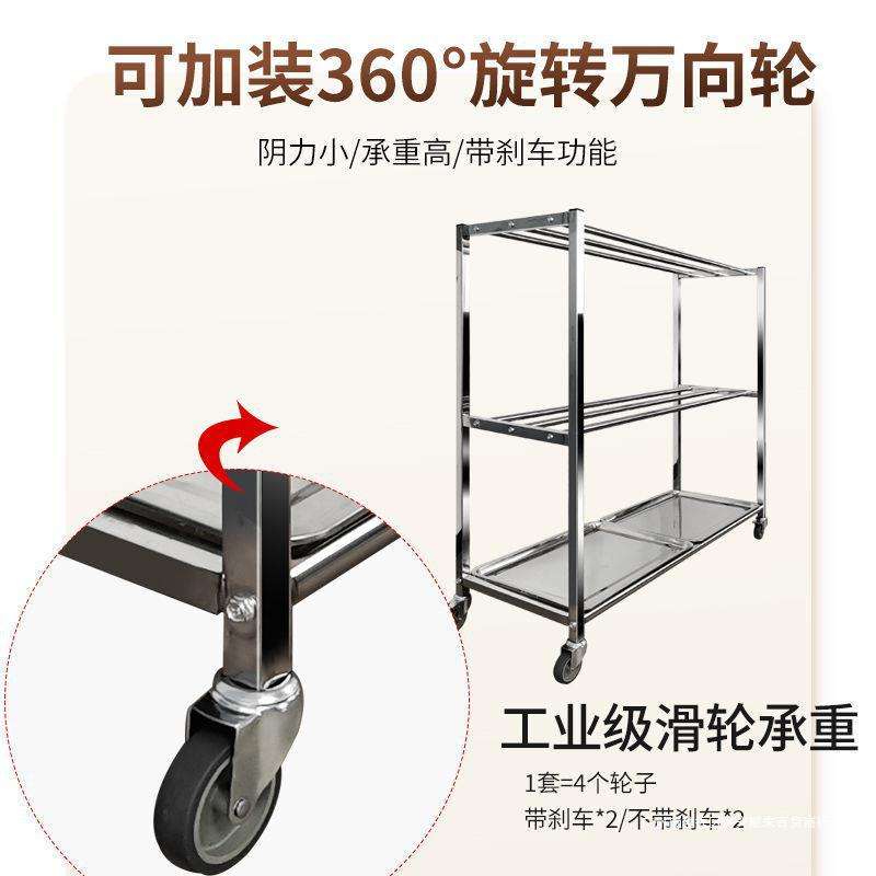 鑫呈瑞 桌上晾烤鸭架不锈钢肉类脆皮烤肉鱼鸡鹅鸭坯 沥油水风干架