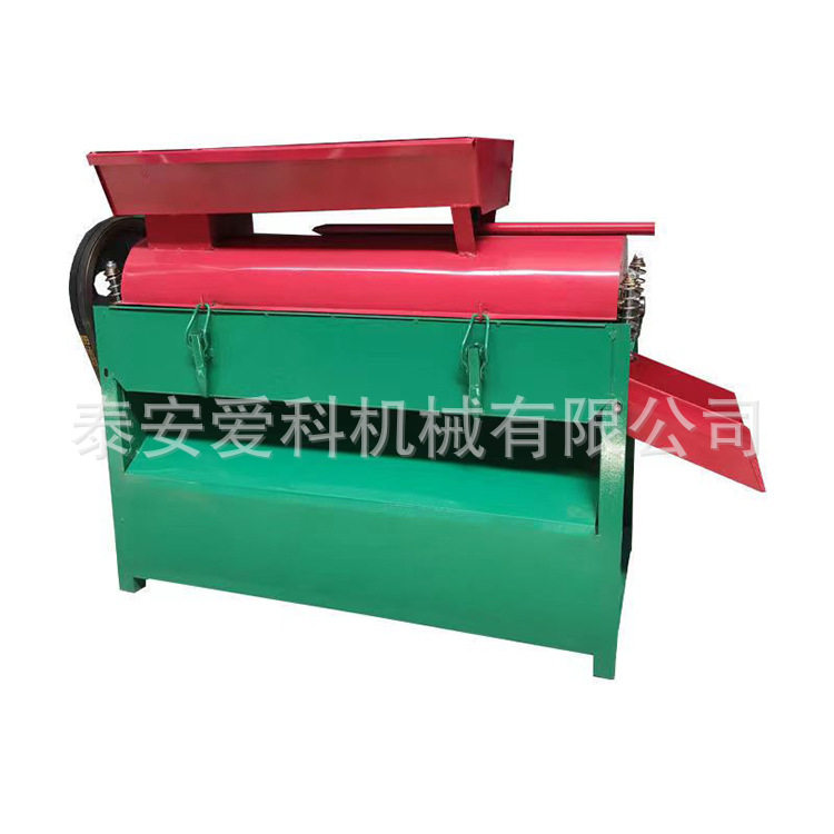 核桃去青皮机带清洗一体机家用两相电动核桃剥皮机去皮机