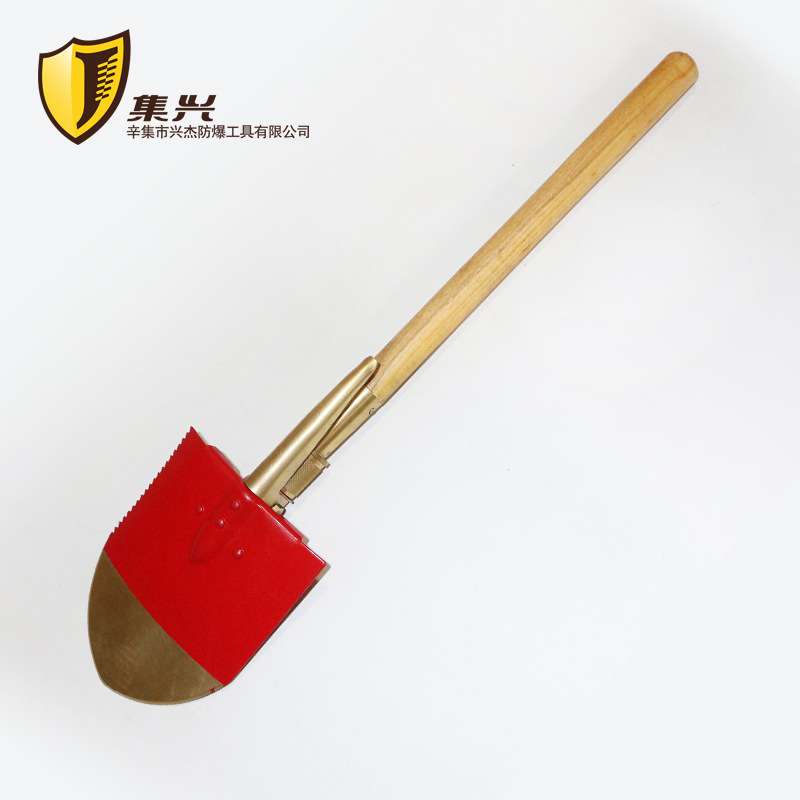 防爆折叠铲两用锨铜制工兵铲工兵铲铜铁锹多用铲危险品车用锨