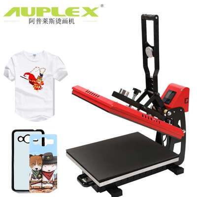 T Shirt Printing Sublimation Printer Heat Press Machine38*38
