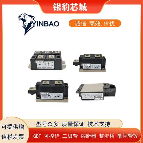 CDD253N08PT CDD253N12PT CDD253N14PT CDD253N16PT CDD253N18PT