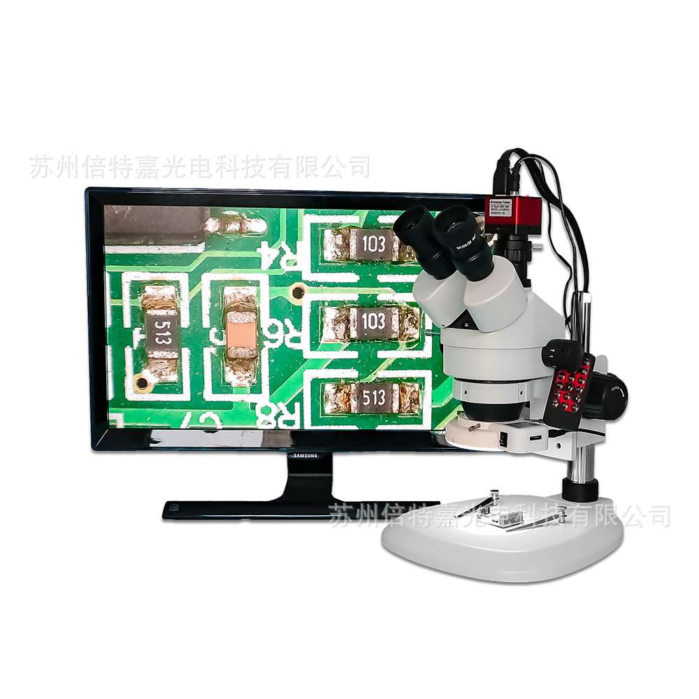 1080P分辨率工业相机LP-960HD型 HDMI接口输出 60帧显微镜相机