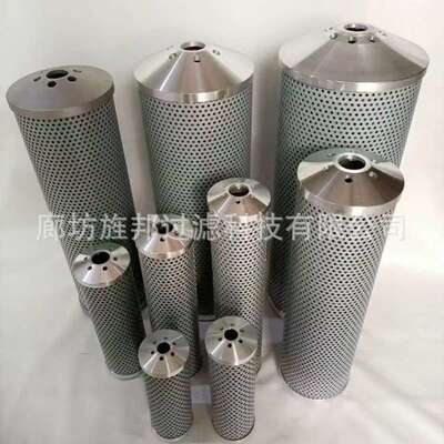 液压NJU磁性过滤器UX-25/40/63/100船舶吸油滤油机造纸厂过滤滤芯