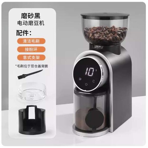 磨豆机商用磨豆机咖啡豆研磨机手冲意式研磨器家用粗细可调毛刺盘