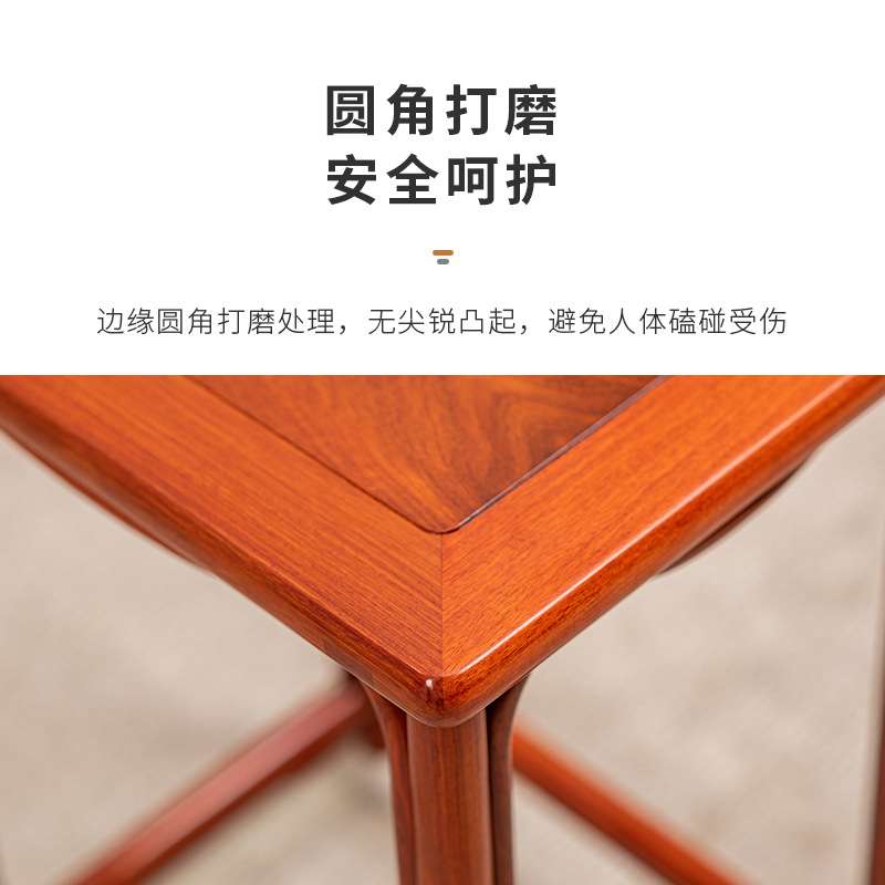 艺铭天下缅甸花梨木小茶几新中式大果紫檀茶桌角几实木花架置物架