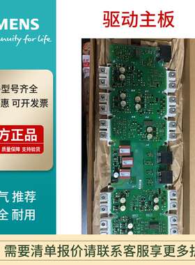 1FT7084-1AH71-1DG1 1FK7101-2AC71-1BH1 1FK7081-2AC71-1BG1电机