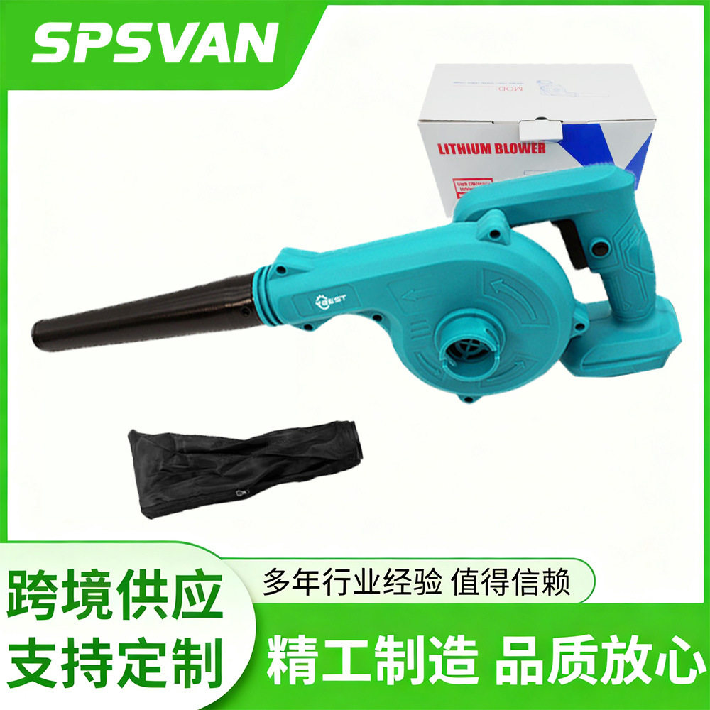 现货批发家用锂电吹吸除尘器吹灰车载小型清洁用厂家直供吹风机