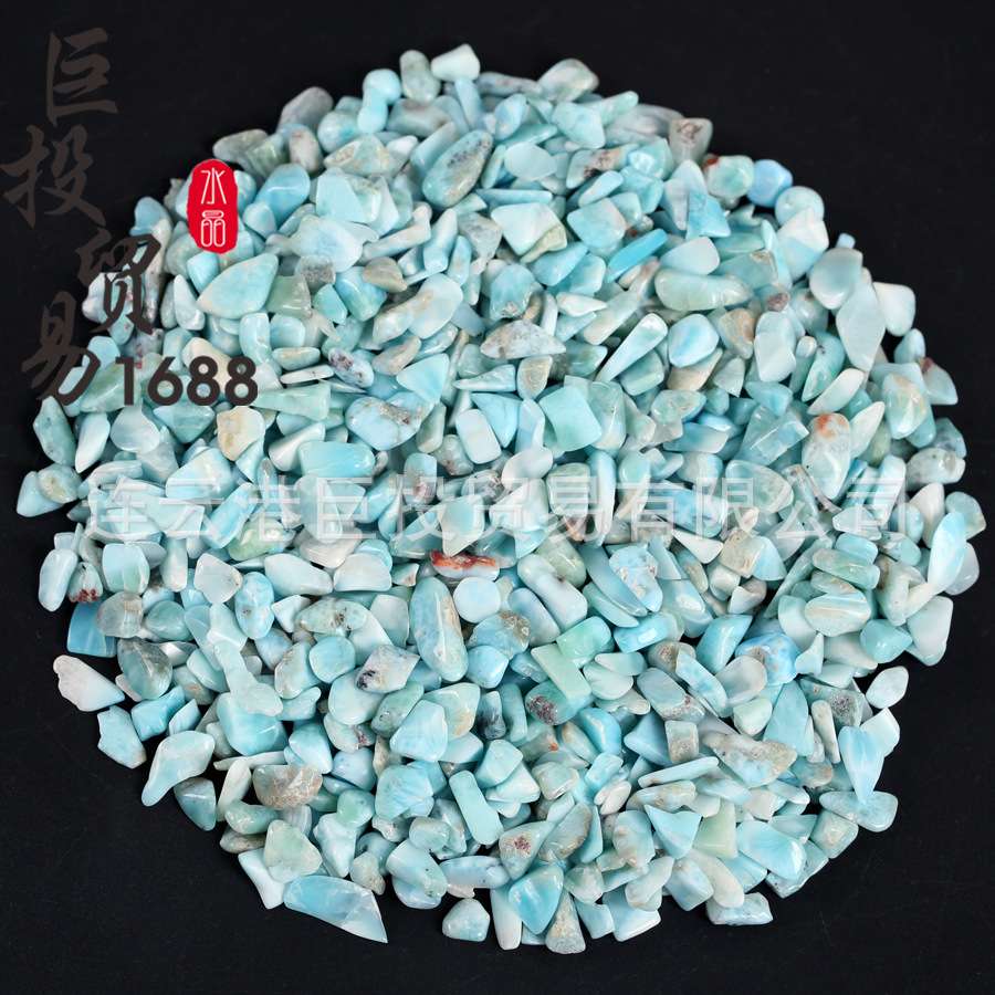 天然海纹石碎石拉利玛水晶美甲装饰Larimar鱼缸盆栽造景跨境淘矿