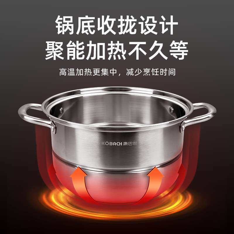 巴赫蒸锅304不锈钢蒸锅笼家用加厚大容量多层欧式蒸馒头26cm