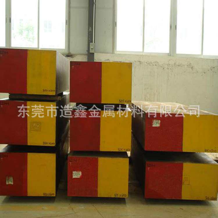 奥地利百禄K305新型耐磨冷作模具钢 K305精料 提供大型铣磨