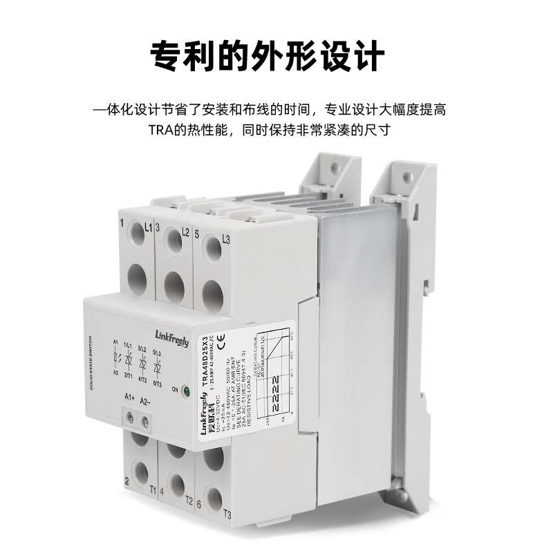 三相固态继电器SSR小型导轨安装直流控交流380V散热器10A 40A 80A