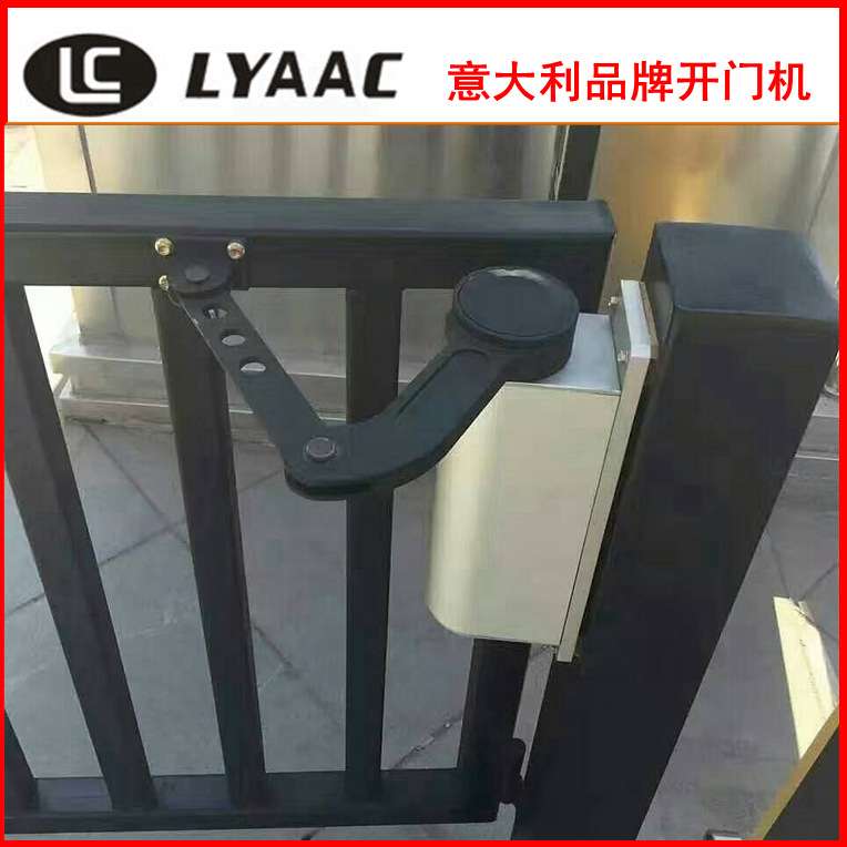莱柯平开门电机小区通道门电动门机遥控门机组挂臂双开门小区门