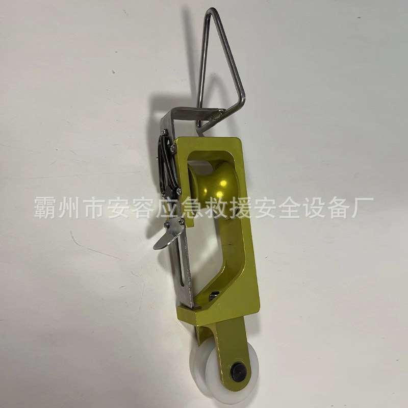 跟斗滑车厂家 供应0.5T自锁式架空导线滑轮吊环式跟斗滑车
