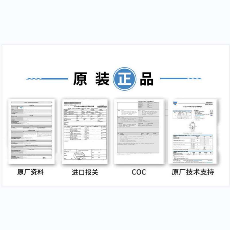 UPD76F0040GD 76F0040GD TDFP11-0003 QFP 汽车电脑板易损芯片