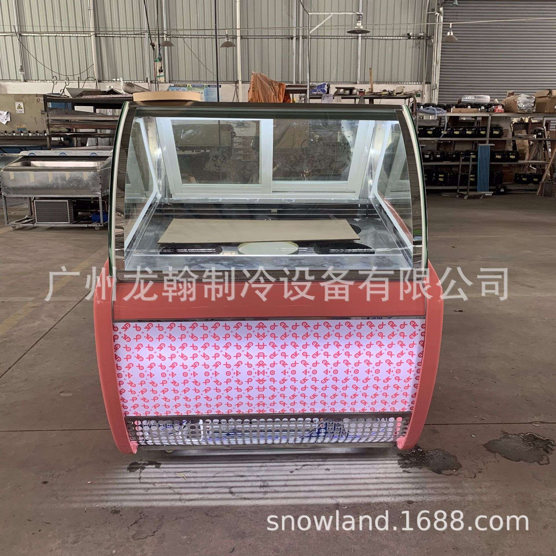 广州厂家冰激凌展示柜 哈根达斯硬质雪糕冷藏展示柜 冰淇淋展示柜