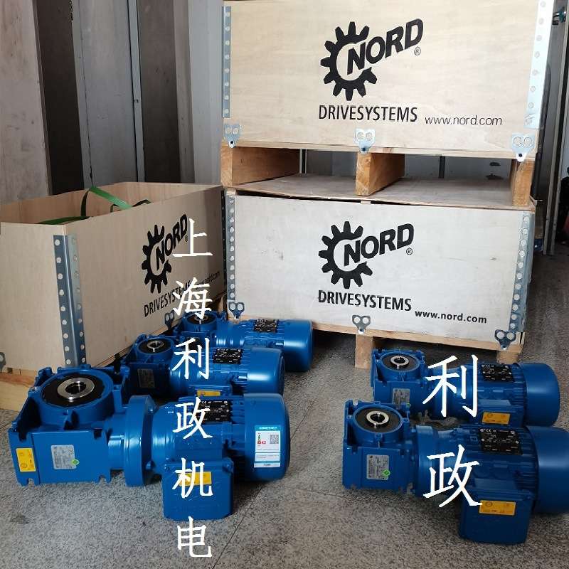 德国诺德减速电机SK1SID50-71L/4 RDT速比40转速34r/min扭矩62Nm