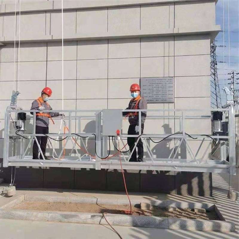 供应电动吊篮建筑工地外墙粉刷亮化施工高空作业吊篮单人电动吊篮