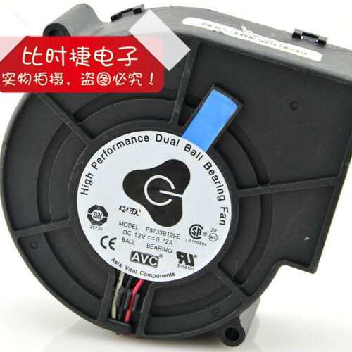 AVC F9733B12LE 12V 0.72A 9733 9CM CPU 鼓风机涡轮散热风扇