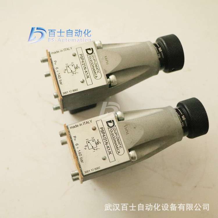 DUPLOMATIC迪普马电磁继电器PSP4/20N-K1/K