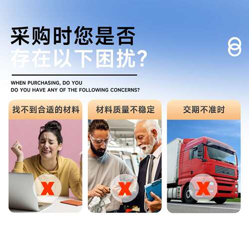 自主研发TPV改性塑胶颗粒 新能源汽车配件密封条 耐高温阻燃