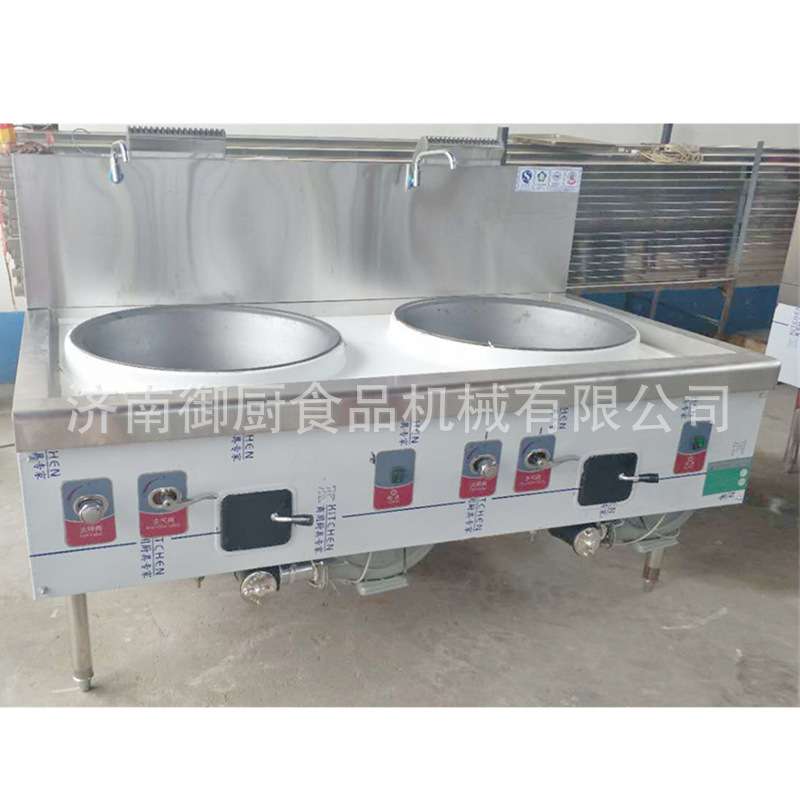厂家直供食堂大锅灶 饭店卤肉煲汤炉 双眼油气两用爆炒灶