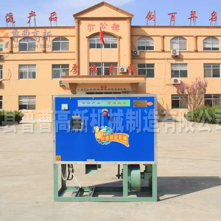 鲁曹高新小型玉米磨粉机磨面机五谷杂粮磨面机磨粉机