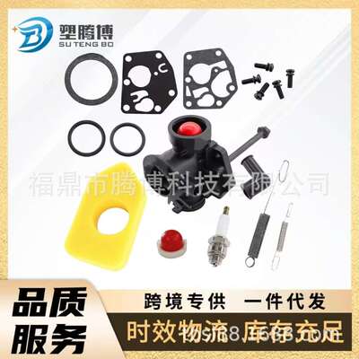 厂家直销795477 498809 化油器配 698369 空气滤清器套装