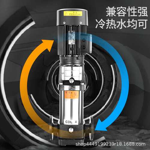 3004不锈钢立式多级泵CDLF8方系列40口径高压高扬程锅炉多级管道