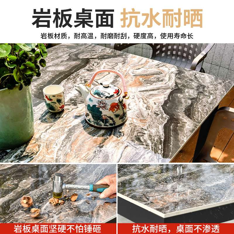 莫家户外桌椅庭院花园露台岩板桌室外露天外摆仿藤椅民宿别墅休闲