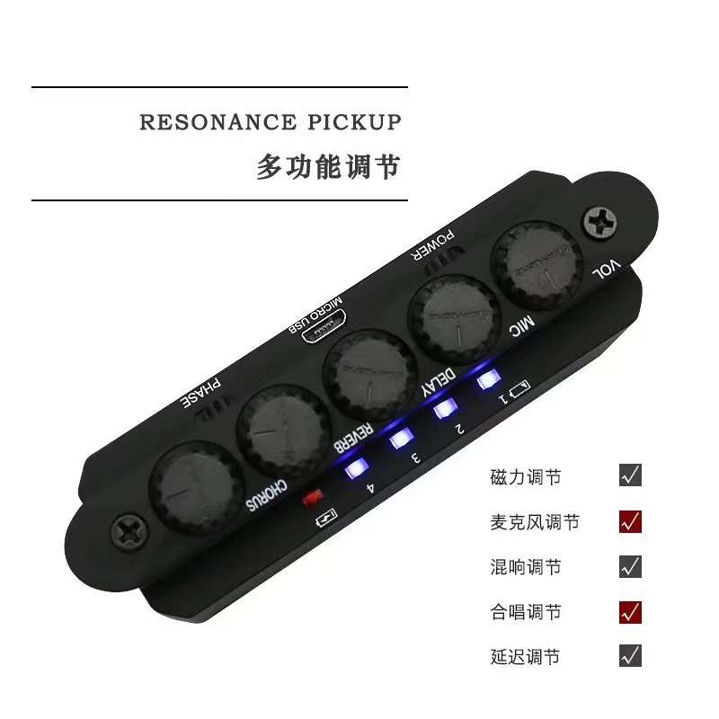 天音WR2加振无线拾音器民谣木吉他免开孔弹唱打板通用加震扩音器