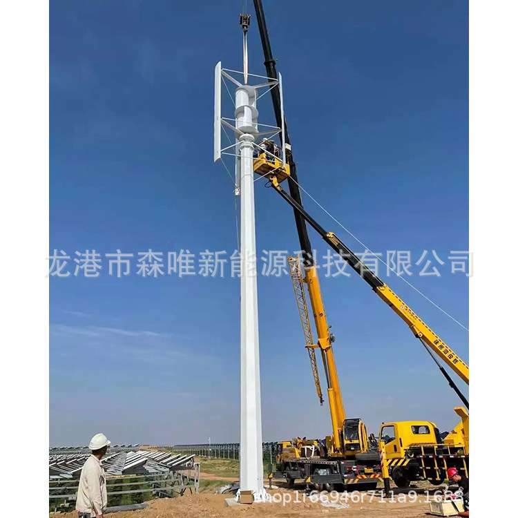 1KW家用立式风力发电机1千瓦垂直轴H型风力发电机1KW垂直轴风力机