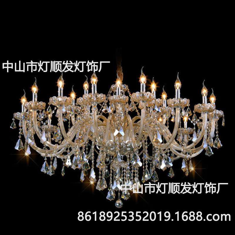 奢华大气欧式客厅水晶吊灯现代简约餐厅卧室书房灯别墅酒店大厅灯