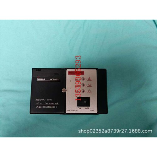 烧嘴自动点火控制器窑炉点火器火焰监测器TM681ATM681BTM681C